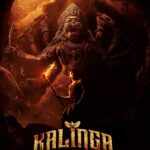 Free Kalinga (2024) Dual Audio [Hindi – Telugu] Full Movie HD ESub