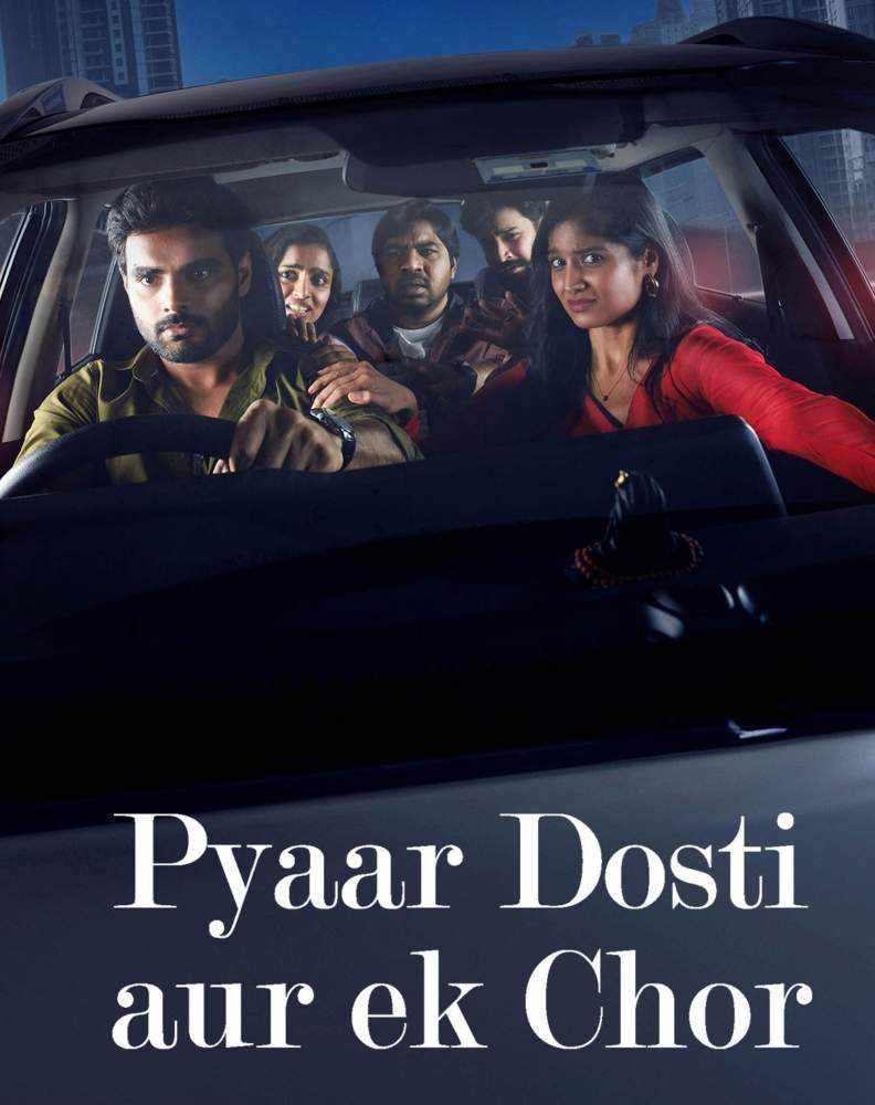 free Pyaar Dosti Aur Ek Chor (My Dear Donga) (2024) (Hindi + Telugu) Dual Audio UnCut South Movie HD ESub