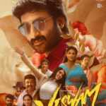 Free  Viswam Movie Downloads (2024) Hindi (HQ Dub) Movie CAMRip