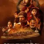 Free Kaatera (2023) (Hindi + Kannada) Dual Audio UnCut South Movie HD ESub