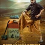Free Veera Simha Reddy (2023) (Hindi + Telugu) Dual Audio UnCut South Movie HD ESub