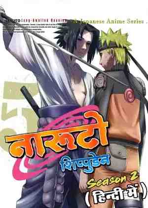 Free Naruto: Shippuden – Season 2 Complete Multi-Audio {Hindi-English-Japanese} Anime Series