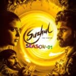 Free Suzhal: The Vortex S01 (2022) Hindi Completed Web Series HEVC ESub