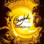 Free Suzhal: The Vortex S01 (2022) Hindi Completed Web Series HEVC ESub