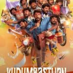 Free Kudumbasthan (2025) (Hindi + Tamil) Dual Audio UnCut South Movie HD ESub