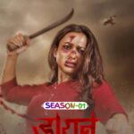 Free Daayan S01 (2025) Hindi Dubbed Completed Web Series HEVC ESub Filmyzilla