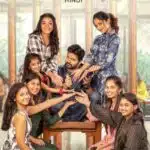 Free Samajavaragamana (2023) South Hindi Dubbed Movie HD ESub