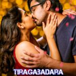 Free Tiragabadara Saami (2024) (Hindi + Telugu) Dual Audio UnCut South Movie HD ESub