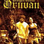 Free Aayirathil Oruvan (2010) (Hindi + Tamil) Dual Audio UnCut South Movie HD ESub