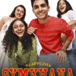Free Alappuzha Gymkhana (2025) (Hindi + Malayalam) Daul Audio UnCut South Movie HD ESub