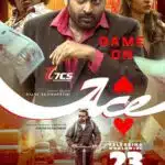Free Ace (2025) (Hindi + Tamil) Dual Audio UnCut South Movie HD ESub