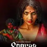 Free Saaree (2025) (Hindi + Telugu) Dual Audio UnCut South Movie HD ESub