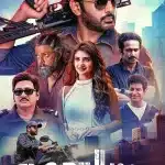 Free Robinhood (2025) (Hindi + Telugu) Dual Audio UnCut South Movie HD ESub