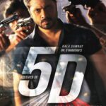 Free 5D (2024) Hindi Dubbed Full Movie HD