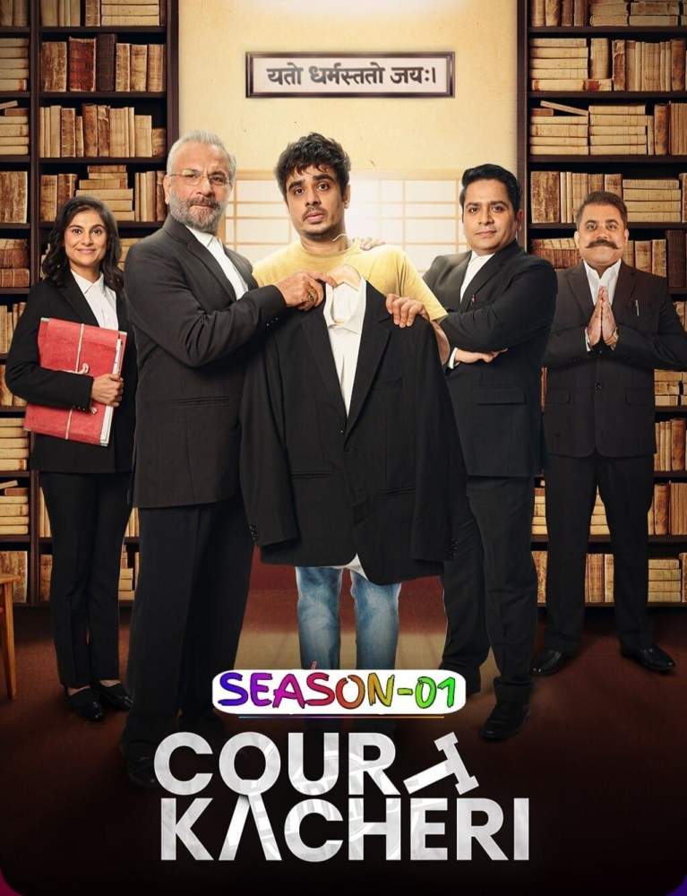Free Court Kacheri S01 (2025) Hindi Completed Web Series HEVC ESub