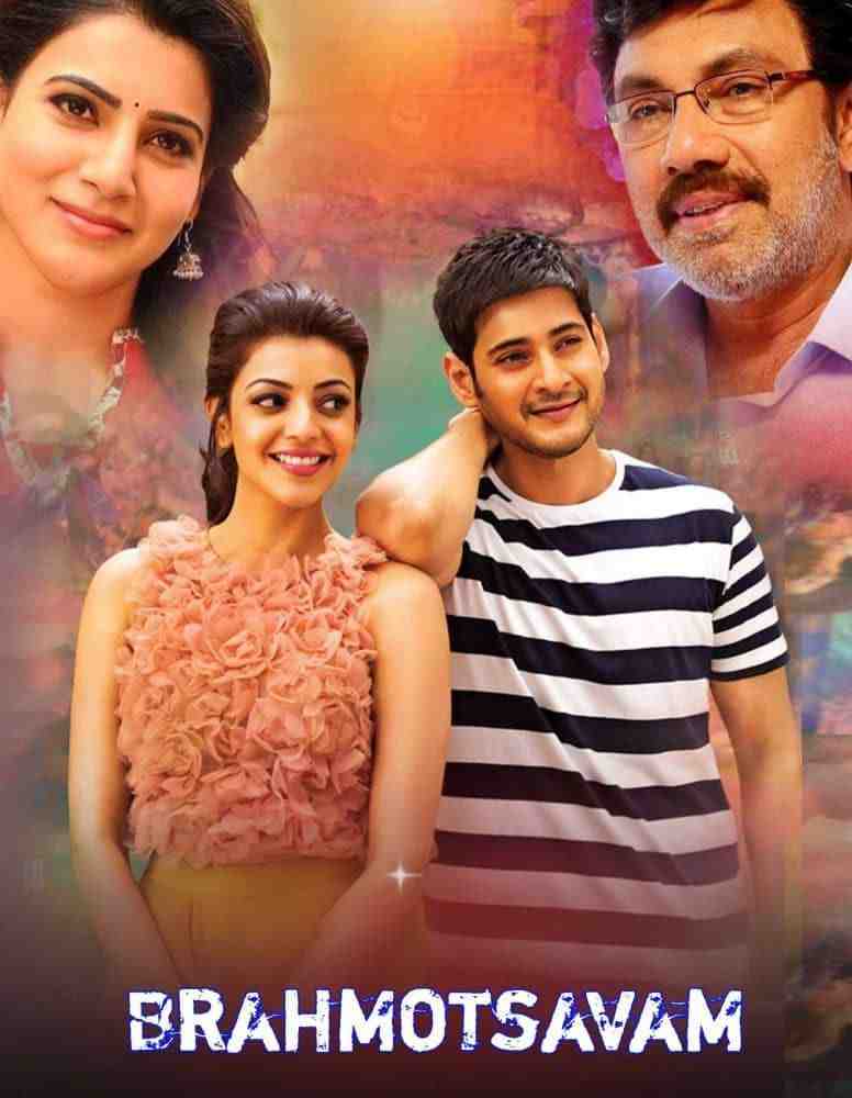 Free Brahmotsavam (The Real Tiger 2) (2016) Dual Audio UnCut South Movie HD ESub