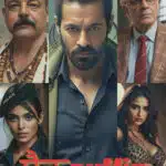 Free Mcguffin (2025) Bollywood Hindi Movie HD ESub