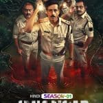 Free Janaawar – The Beast Within S01 (2025) Hindi Completed Web Series HEVC ESub