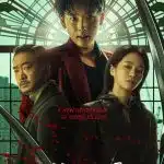 Free Mantis (2025) (Hindi + English) Dual Audio Hollywood Movie HD ESub