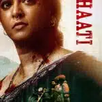 Free Ghaati (2025) (Hindi + Telugu) Dual Audio UnCut South Movie HD ESub