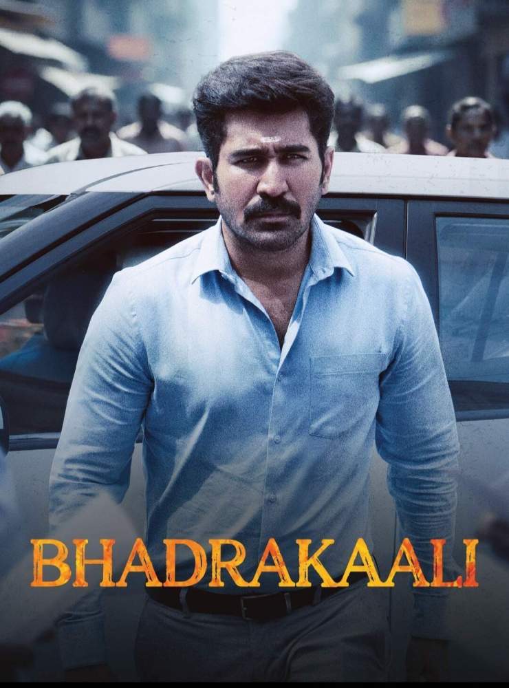 Free Bhadrakaali (Shakthi Thirumagan) (2025) (Hindi + Tamil) Dual Audio South UnCut Movie HD ESub