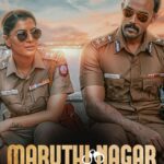 Free Maruthi Nagar Police Station (2023) (Hindi + Tamil) Dual Audio UnCut South Movie HD ESub