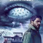 Free Baramulla (2025) Bollywood Hindi Movie HD ESub