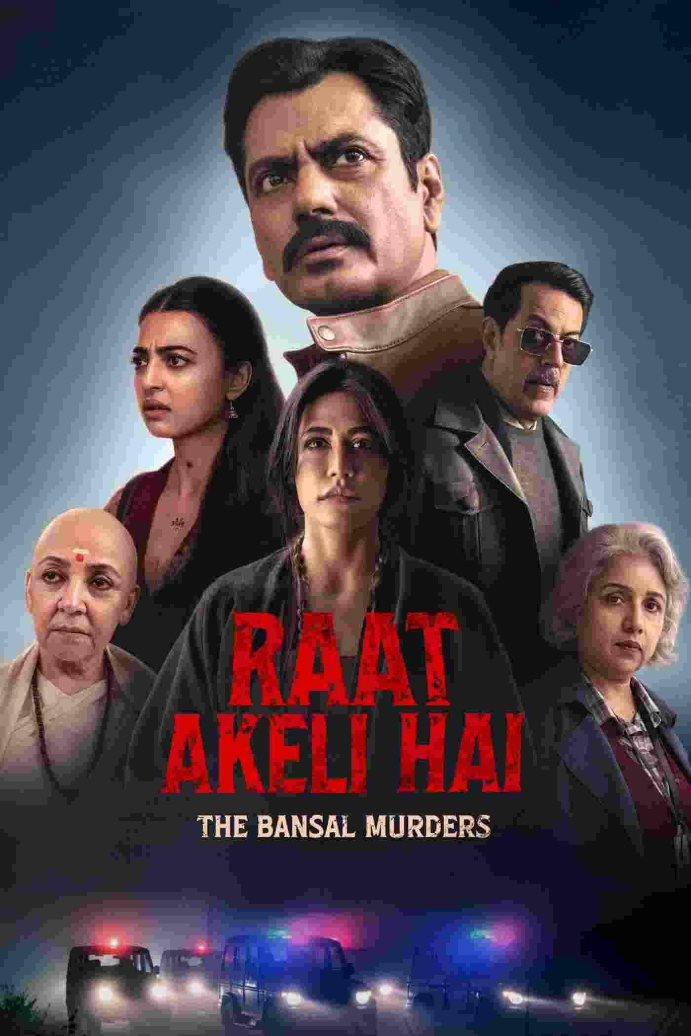 Free Raat Akeli Hai The Bansal Murders (2025) Bollywood Hindi Movie HD ESub