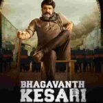 Free Bhagavanth Kesari (2023) (Hindi + Telugu) Dual Audio UnCut South Movie HD ESub