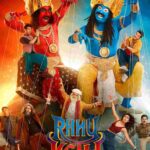 Free Rahu Ketu (2026) Bollywood Hindi Movie HD ESub