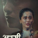 Free Assi (2026) Bollywood Hindi Movie HD ESub