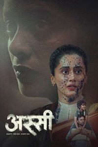 Free Assi (2026) Bollywood Hindi Movie HD ESub