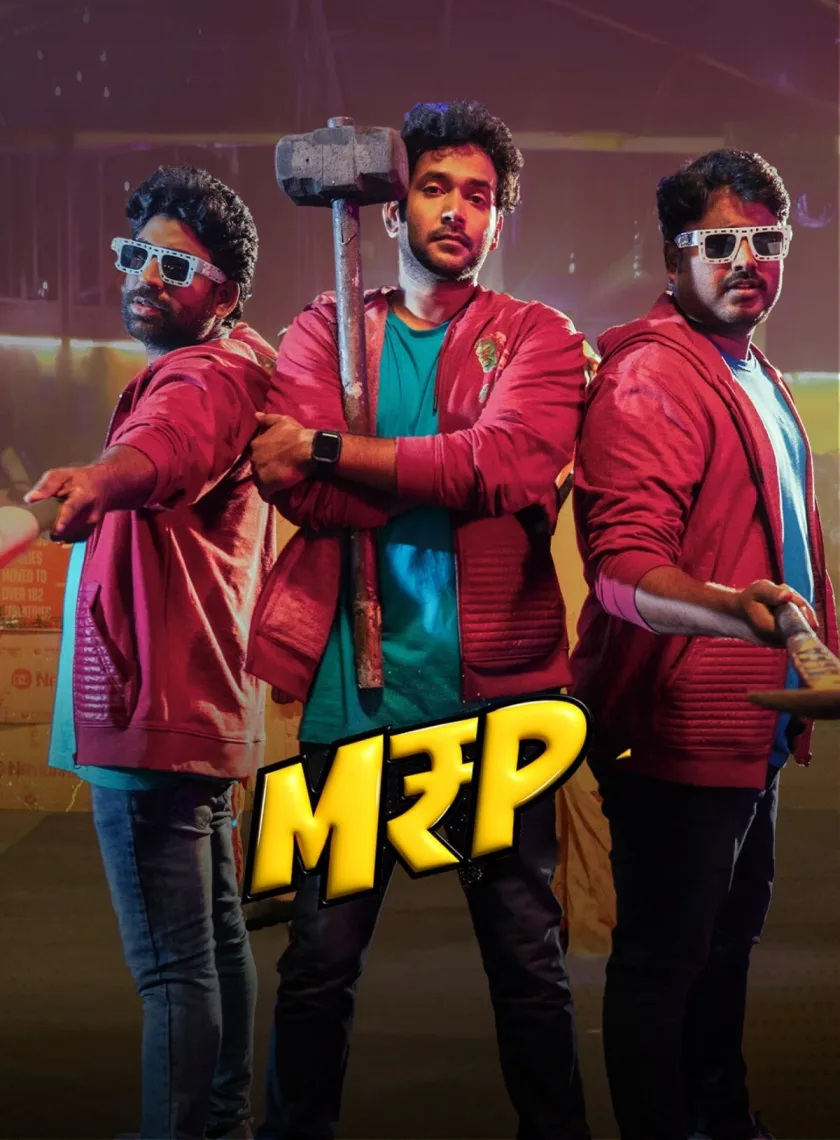 Free  MRP – Neekentha Naakentha (2026) (Hindi + Telugu) Dual Audio UnCut South Movie HD ESub