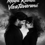 Free Free Moda Kavida Vatavarana (2026) (Hindi + Kannada) Dual Audio UnCut South Movie HD ESub