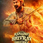 Free Ranapati Shivray Swari Agra (2026) (Hindi + Marathi) Dual Audio UnCut Movie HD ESub