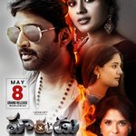 Free Harudu (2026) (Hindi + Telugu) Dual Audio UnCut South Movie HD ESub